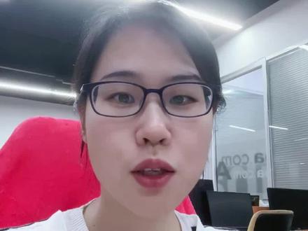 速卖通今日吐槽#跨境电商 #速卖通