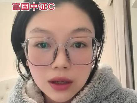 #真实生活分享计划 #白银 #化工 #基金 #理财 今天狗总说买啥我买啥@DOU+小助手