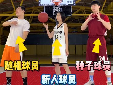 原来是这样,so easy!路人王2020赛季城市赛小组赛赛制改动,赶紧来试试!