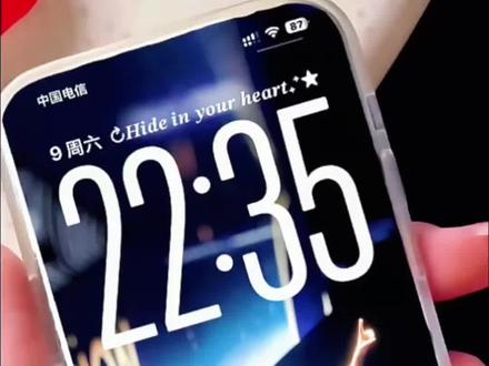 王楚钦这张发光照片夯爆了 #王楚钦#5114 #世乒赛 #苹果锁屏壁纸 #壁纸 #剪映 王楚钦发光锁屏壁王楚钦海报定制纸,伦敦世乒赛,王楚钦屏保原图,王楚钦发光壁纸,王楚钦发光壁纸,王楚钦发光壁纸,发光壁纸,世乒赛,王楚钦,王楚钦生日九宫格,王楚钦发光壁纸,世乒赛超燃瞬间壁纸来了,掘金壁纸,王楚钦伦敦世乒赛神图,王楚钦封面杂志,王楚钦屏保原图,王楚钦单人发光壁纸,王楚钦生日图片,王楚钦神图,王楚钦梁靖崑,王楚钦手机壁纸高清,王楚钦夺冠后庆生,王楚钦高清锁屏壁纸,王楚钦发光照片原图,王楚钦生日九宫格,王楚钦当选MVP,马龙高清壁纸,王楚钦比赛发光壁纸,王楚钦生日,孙颖莎王楚钦,王楚钦锁屏壁纸高清,王楚钦最新壁纸动态,王楚钦手机壁纸推荐,王楚钦锁屏背景图,王楚钦壁纸下载,王楚钦手机壁纸合集,王楚钦发光壁纸,孙颖莎发光锁屏壁纸,王楚钦发光锁屏壁纸,王楚钦孙颖莎壁纸,王楚钦壁纸超清全面屏,王楚钦动态壁纸锁屏,王楚钦锁屏壁纸图片,王楚钦帅照壁纸,王楚钦高清壁纸图片,王楚钦孙颖莎手机壁纸,王楚钦壁纸横屏