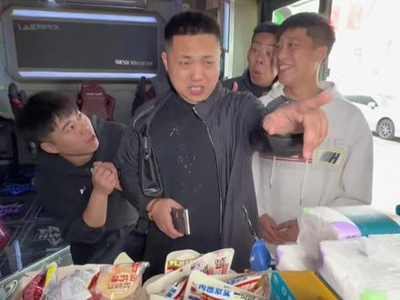 《我连上网吧都有人脉》先放脑子 再观看 爽度暴增一千万!