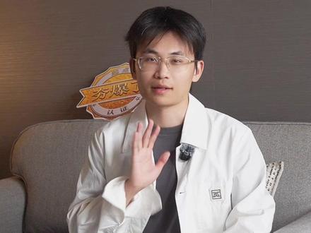 对话季越人·大二假期闲来无事,随手写出十万均订神作! #季越人#玄鉴仙族#网文#小说#神作