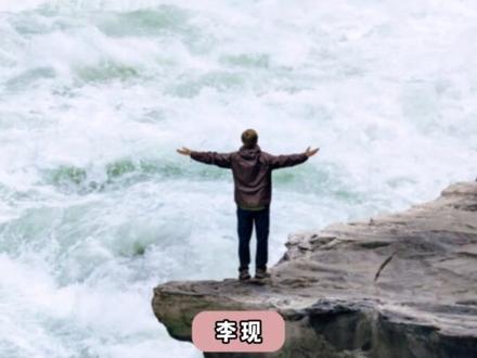 哥四个 你们还回内娱吗?#李现 #王一博 #吴磊 #金瀚 #内娱