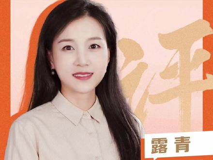 “娃娃菜中毒案”三重反转,合谋骗赔只有一个结果 #“网购娃娃菜中毒”系夫妻合谋骗赔