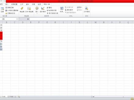 Excel VBA套路大全53:设定条件格式(FormatConditions)