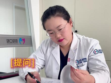 牙缝越来越大还能改善吗? #口腔健康 #赤峰牙医日常 #牙缝变大 #牙缝改善 #口腔知识