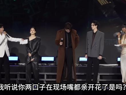 能接受!我能接受!!!#dewtee