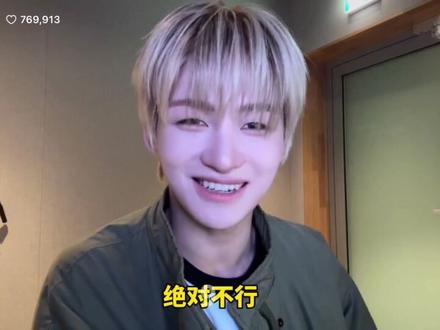 #韩志薰 回归剧透:拜托老实一点吧击昏呐!!(已被急疯)整段自己心理斗争真的好好笑#志薰 #weverse直播 #直播中字 #韩志薰weverse直播中字 @抖音小助手 @DOU+小助手