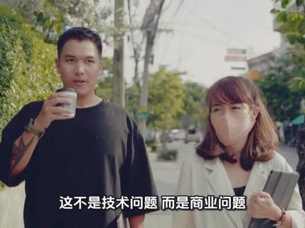这东西应该交给用户。有需求就解。而不是一刀砍#解锁手机#提权#rooted