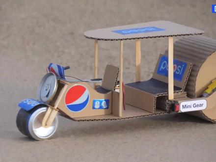 教你用废纸板易拉罐手工制作一个电动小车#手工diy #纸箱改造