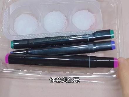 自制沙画,给你盐和马克笔你会怎么玩?#手工DIY大挑战 #创意手工 #原创手工 #玩一种很新的东西 #一起手工吧
