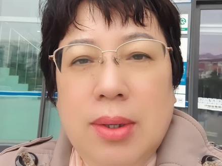 涨知识啦!银行卡和手机实名不一样,手机银行不能用了!#银行那些事
