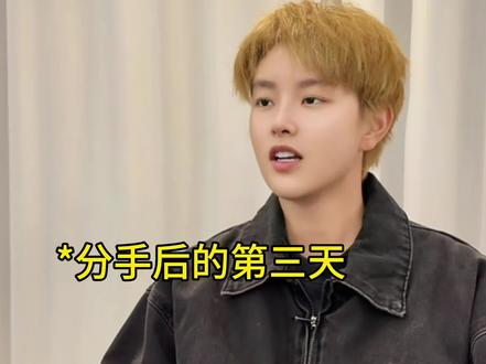 土象星座的情绪反扑#土象星座 #土象三憋 #摩羯座#金牛座#处女座