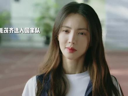 偶遇混混,段宇成为护罗娜下狠手#金晨#金晨王安宇新剧双向奔赴 #网剧炽道 #王安宇