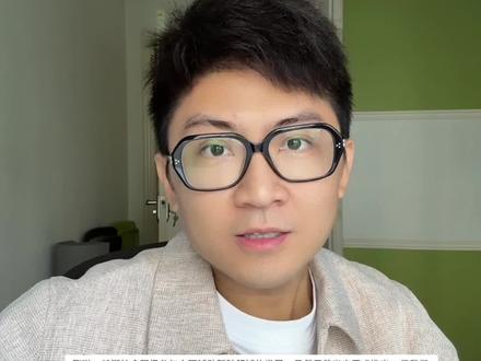 特斯拉中国已经有自助AI训练中心来训练fsd,所以满血版要来了?!但是又否认了2月份入华。车主老矣,尚能FSD否#fsd #特斯拉降价 #廉价版modely #特斯拉fsd