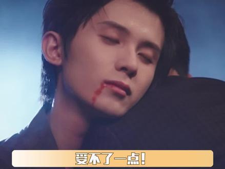#古早万人迷男主设定好上头 这种设定是要迷死我嘛~