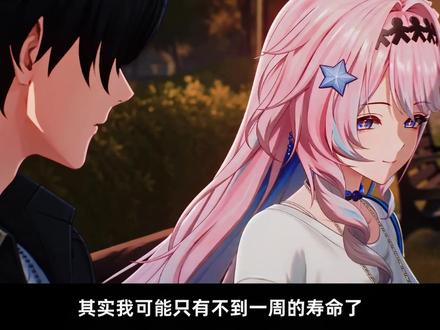 【假面骑士 | 漂泊者】达妮娅拯救计划(上) #鸣潮 #达妮娅 #漂泊者 #鸣潮二周年潮声庆典创作征集#假面骑士