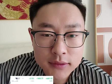 Ai应用 跑不跑 一头牛都亏没了#基金 #股票 #理财 #ai应用 #黄金