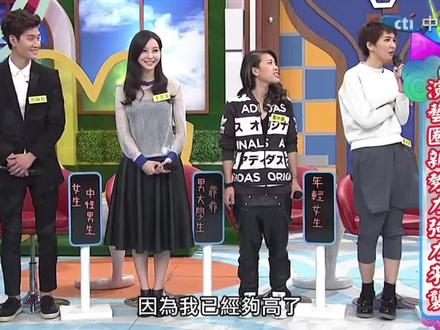 曾沛慈参加浪姐啦,一个人想着一个人#曾沛慈 #小s #康熙来了