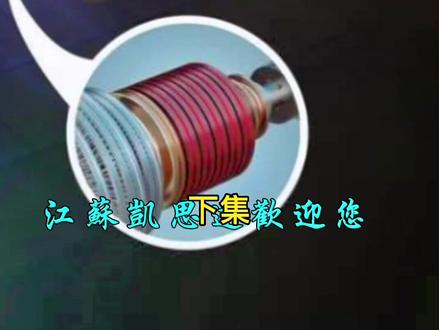 (下集)Solidworks史上最详细安装方法教程#机械自动化设计 #数控编程培训 #钣金设计教学