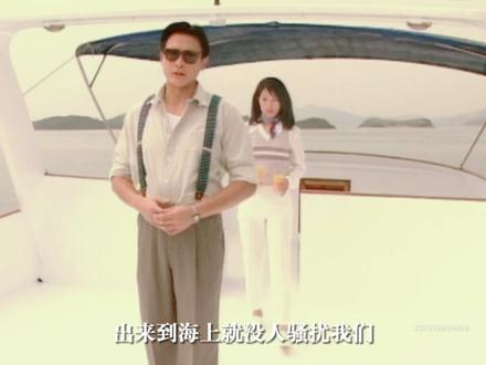 02 | 布局假死,逃离家暴丈夫