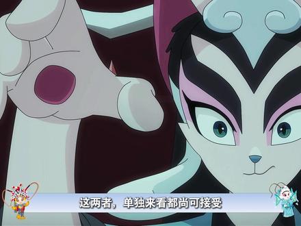 爆肝京剧猫十八遍,我推测出了,叽里咕噜在咚锵镇的谋划!#京剧猫 #叽里咕噜 #国漫 #童年经典动画片