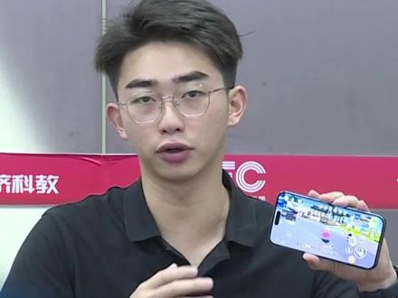 记者实测《蛋仔派对》漏洞:无需人脸识别即可登录