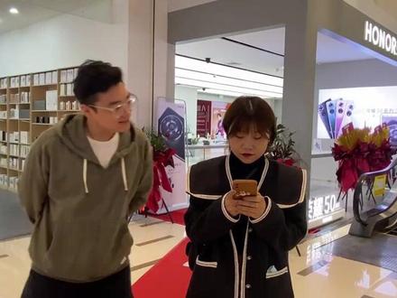 快试一试,输入cswhrhx你的手机会出现什么呢?#此生无悔入华夏