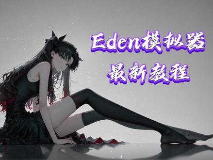 smls831.com【免费,拿走不谢】