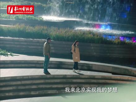 新闻60分滚动直播:台风“梅花”来袭
