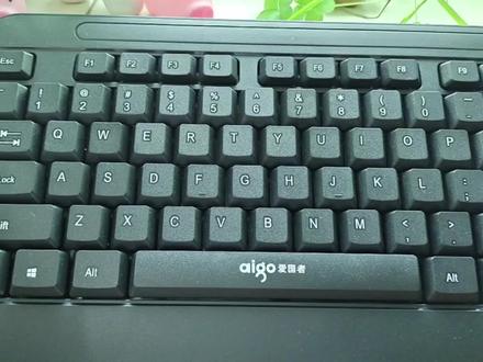 学电脑第一步:认识键盘。惠阳青年电脑培训中心分享。