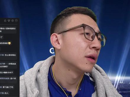 直播回复:如何看待现在还粉皇马的球迷? #皇马 #皇家马德里 #赫伊森