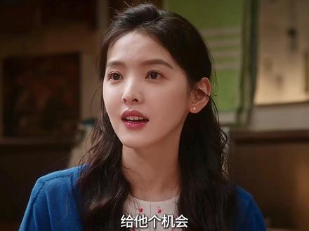 男人刚告诉心爱女孩自己找到工作了,结果还没高兴两天就被直接开除#冬去春来 #章若楠 #白宇