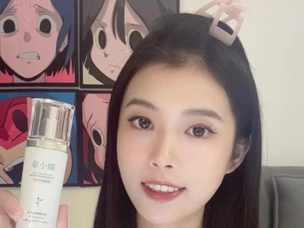 适合敏感肌的水乳套装 fe3cadab46f8bde9e09de9e8b50b8a4c~tplv-dy-resize-origshort-autoq-75:330.jpeg?x-expires=1986433200&x-signature=ObZj5qDVdOspA9P9caeyu62EI%2Fc%3D&from=3213915784&s=PackSourceEnum_AWEME_DETAIL&se=false&sc=cover&biz_tag=pcweb_cover&l=021671075544888fdbddc01002704252342112f40000042a4cb4e