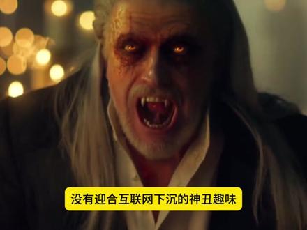 太阳之子-大圣深度解读第二弹 #周杰伦 #太阳之子