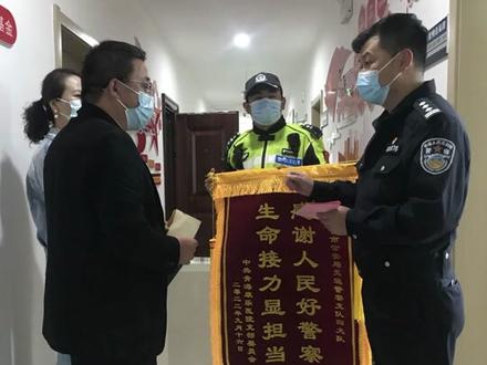 医院患者急需用血,西宁交警全程护航取血救人#平安守护我们在行动 @西宁交警 @公安部交通管理局