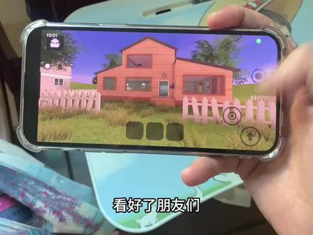 《小李大全》愤怒的邻居安卓iOS下载教程#愤怒的邻居 #愤怒的邻居怎么下载 #愤怒的邻居下载 #愤怒的邻居下载教程