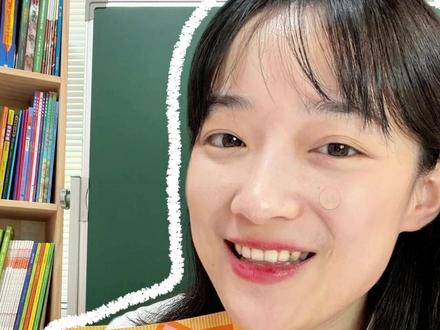 6下1单元超全面复习!新学期进度快每个单元不留漏洞,无懈可击 #复习 #学霸秘籍 #干货分享