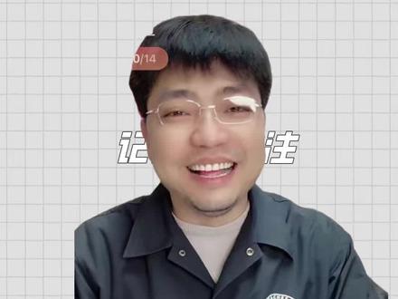 iOS18.7.7能升级吗?哪些手机适合升级?