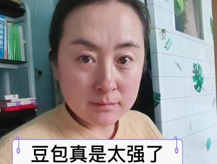 氛围感头像这不就来了吗#豆包ai#豆包p图#豆包指令#氛围感拍照