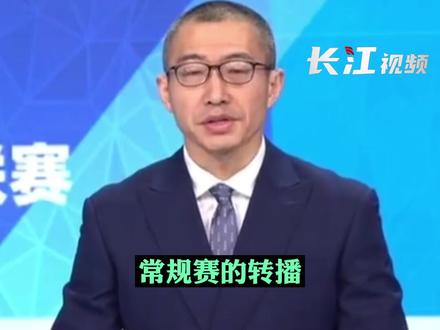 3月30日上午10:00,央视时隔两年再次复播NBA。
