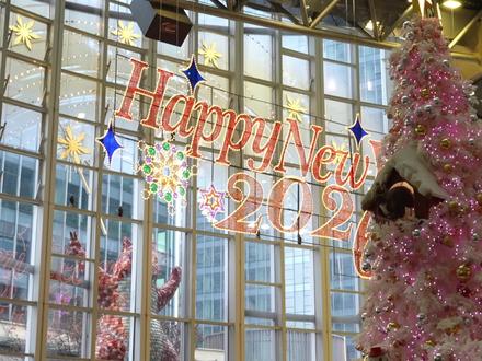 初六了!大家别忘记让假期完美落幕!快来两江新区过春节吧#两江新区 #光环 #陶然居大观园新国潮坊 #陶然居新国潮坊 #紫薇路