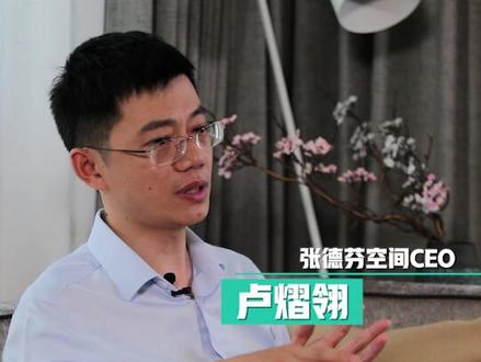 成为了职场“受气包”,到底该咋办?#职场 #学习 #成长