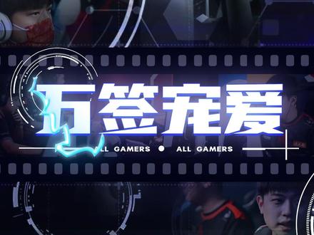 今天给大家带来一期沙丘的道具教学视频 朋友们 快来学起来吧!#穿越火线 #游戏 #教学