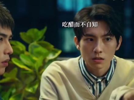 家人们 谁懂啊 这才是真正的detail!!#彭千祐 #曾敬骅 #cp #痞帅 #这谁顶得住啊