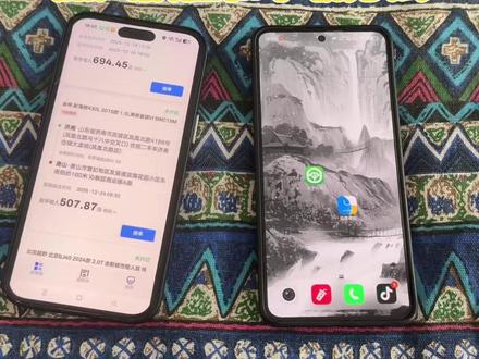 瓜子代驾司机端加入方法和下载教程 《春秋分享》瓜子代驾#瓜子代驾司机端下载 #瓜子代驾司机端app #瓜子代驾司机 #瓜子代驾司机端怎么下载 #长途代驾app