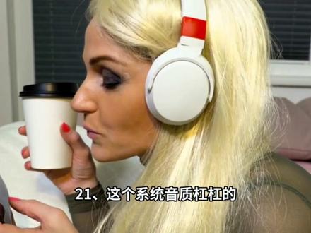 iOS18.7.3正式版测评:前所未有的续航信号,建议升级 #iOS18.7.3 #iOS更新 #iOS升级指南