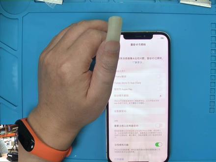 原深感深感摄像头出现问题,面容ID已停用。论沙漏助手验机的重要#上热门🔥 #手机维修培训 #面容修复