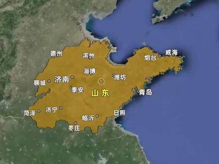 山东人最喜欢的十款香烟,看看是否和您想的一样?1/2