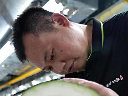 冬瓜盅教学版 #厨界行长 #冬瓜盅 #冬瓜盅火锅